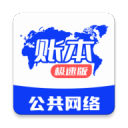 ˱ٰappذװv6.8.1 ׿