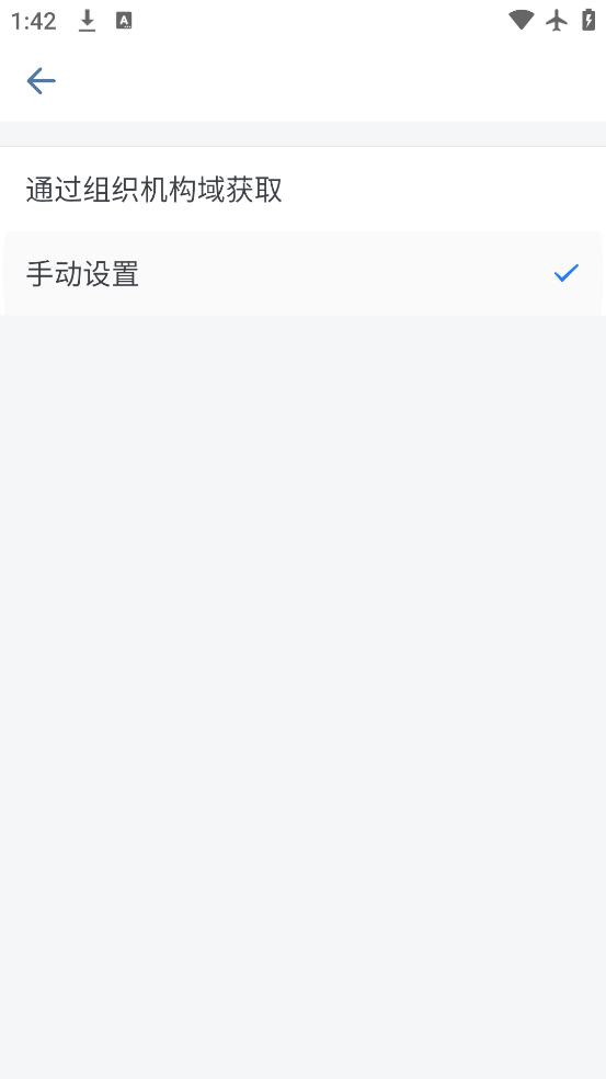 ͶҼapp°v3.1.200 ׿