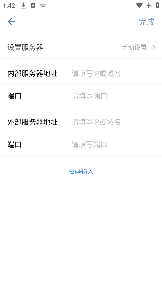 ͶҼapp°v3.1.200 ׿