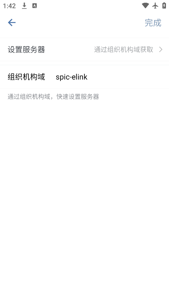 ͶҼapp°v3.1.200 ׿