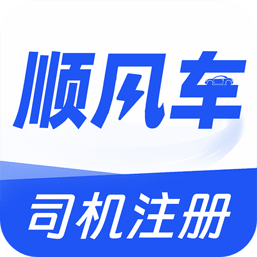 ˳糵˾ذװ׿v1.1.6 ֻ