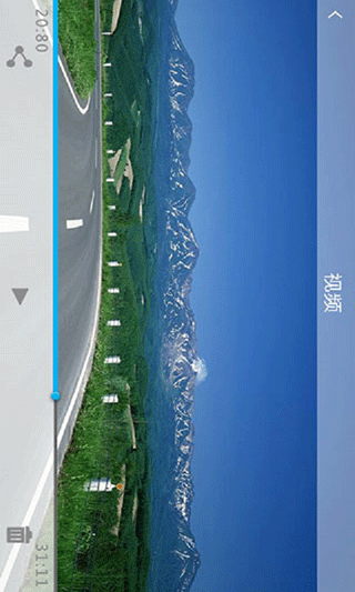 ڼ¼ǿͻappֻv2.2.2 °