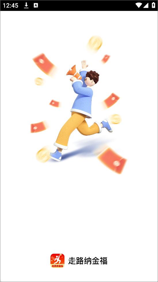 ·ɽapp°汾ذװv2.0.1 ֻ