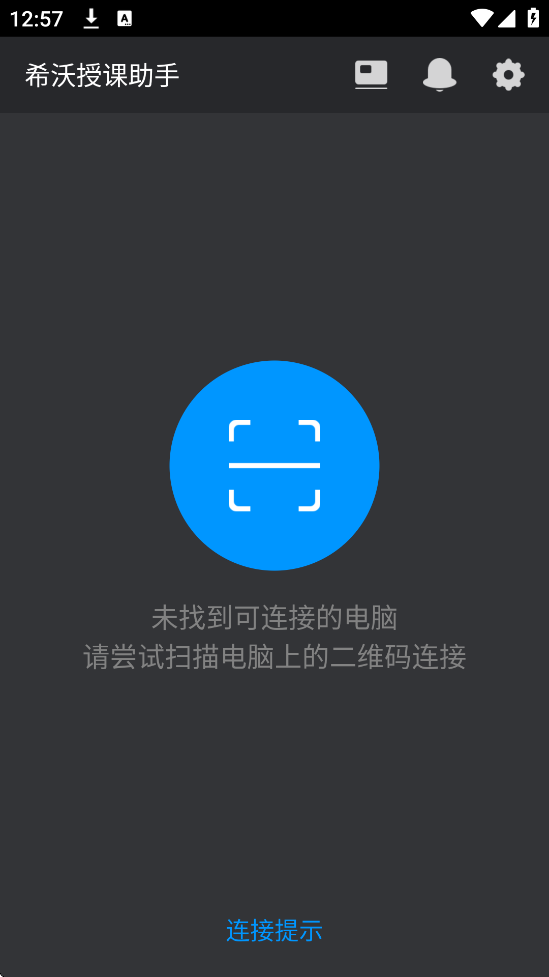 ϣڿ°汾ذװv3.0.27 (3593) ٷ