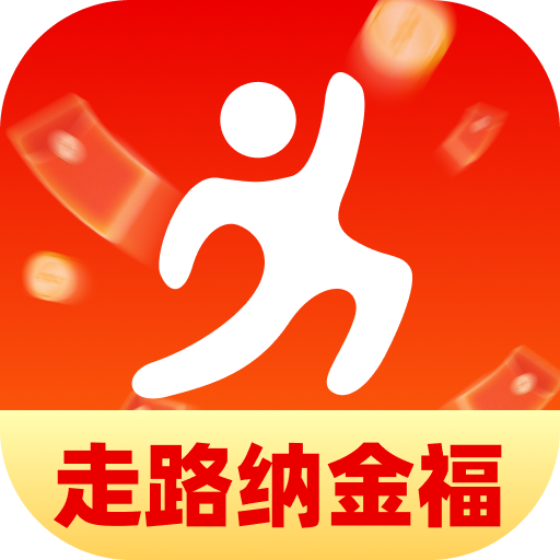 ·ɽapp°汾ذװv2.0.1 ֻ