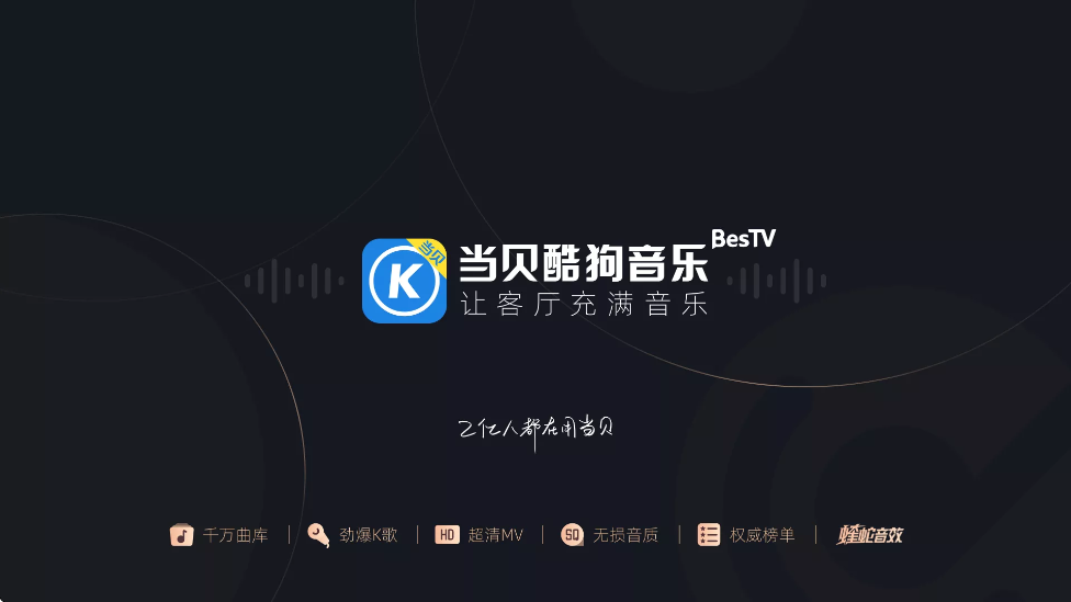 ṷ°汾ذװv1.9.3 ٷ