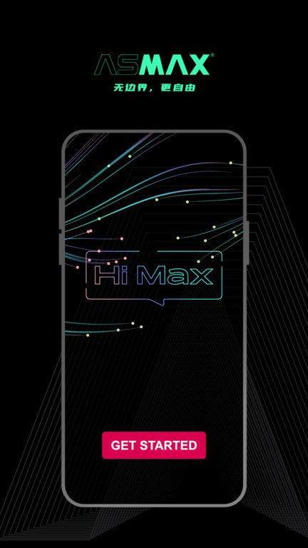 AsMax°汾v1.0.48 ׿