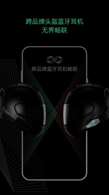 AsMax°汾v1.0.48 ׿