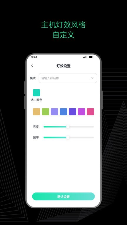 AsMax°汾v1.0.48 ׿
