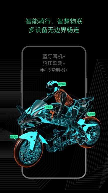 AsMax°汾v1.0.48 ׿