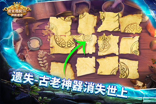 16ż°汾v700.00.11 ֻ