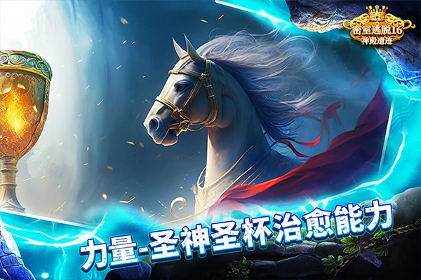 16ż°汾v700.00.11 ֻ