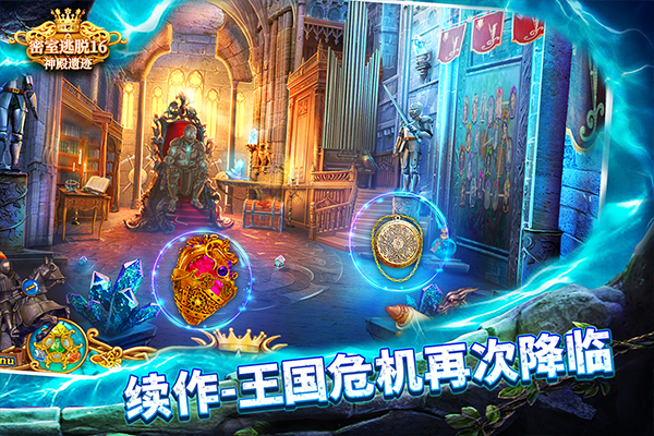 16ż°汾v700.00.11 ֻ