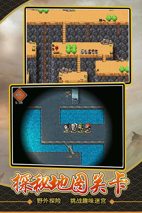 ɹ־°v1.17.0.409.0108 Ѱ