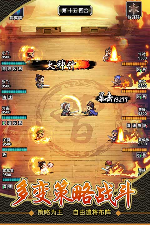 ɹ־°v1.17.0.409.0108 Ѱ