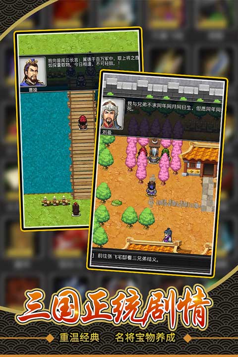 ɹ־°v1.17.0.409.0108 Ѱ