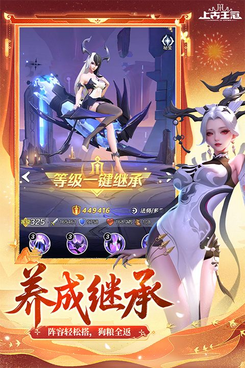 Ϲֻv2.100.011601 İ