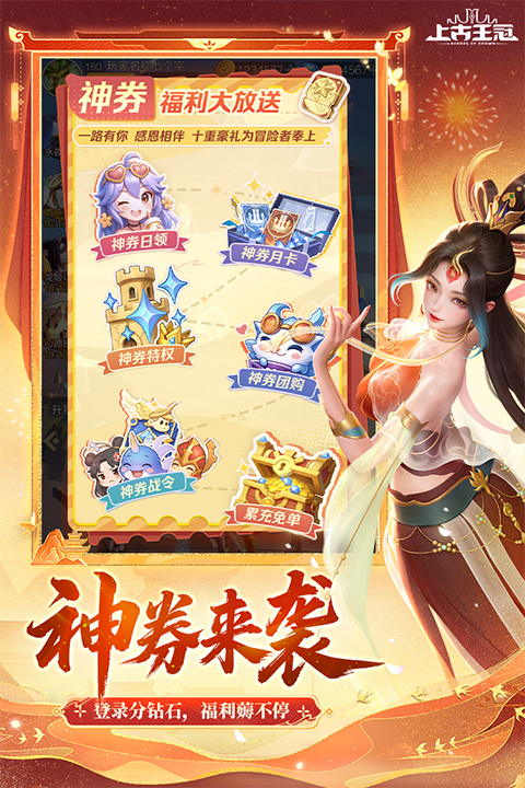 Ϲֻv2.100.011601 İ