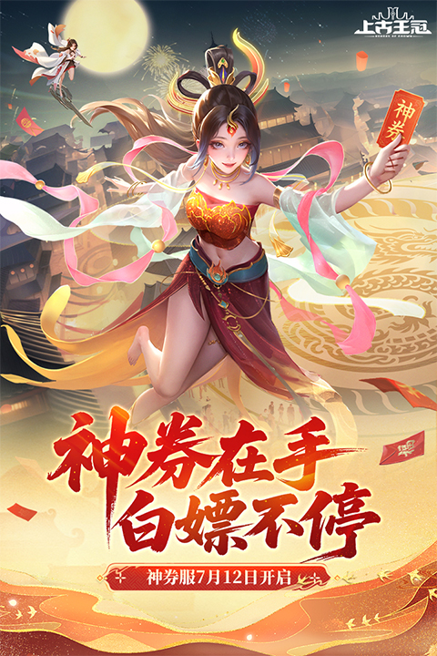 Ϲֻv2.100.011601 İ