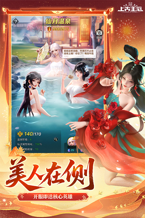 Ϲֻv2.100.011601 İ