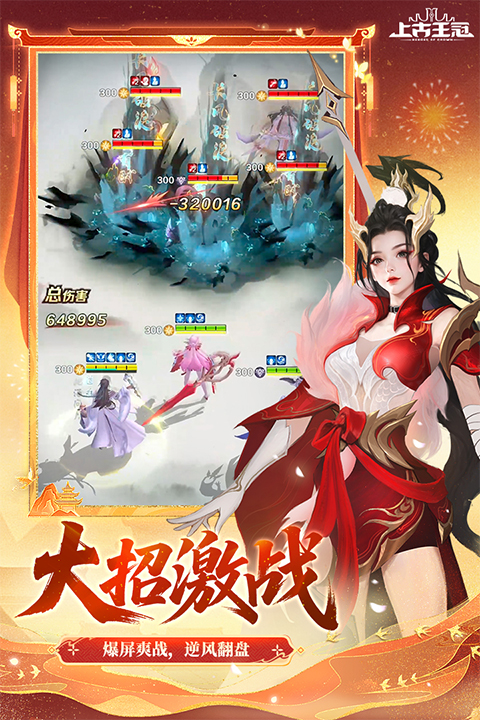 Ϲֻv2.100.011601 İ