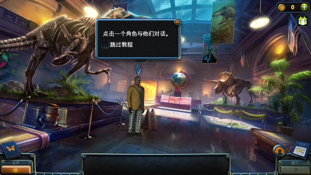 14۹2026v700.00.05 ٷ