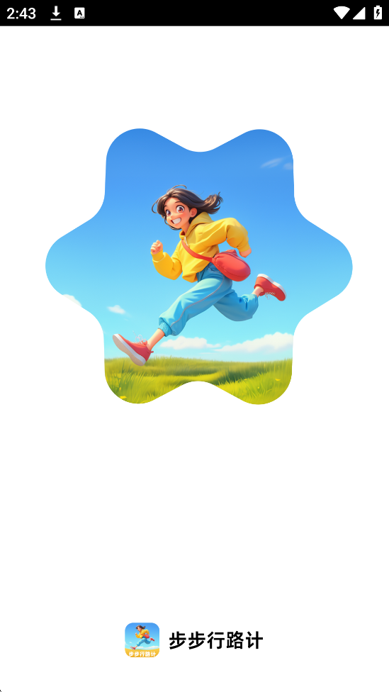 ·°汾ذװv2.0.6 ٷ