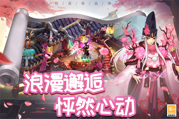 λμǹٷv0.116.48 İ