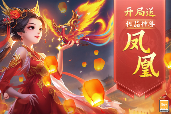 λμǹٷv0.116.48 İ