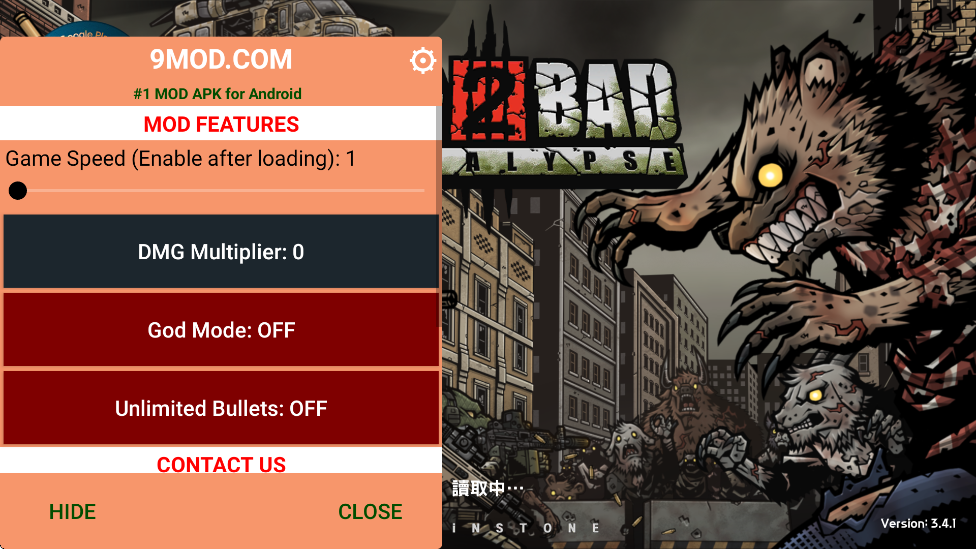 ս2ʾ¼ٷذװB2B Apocalypsev3.4.1 °