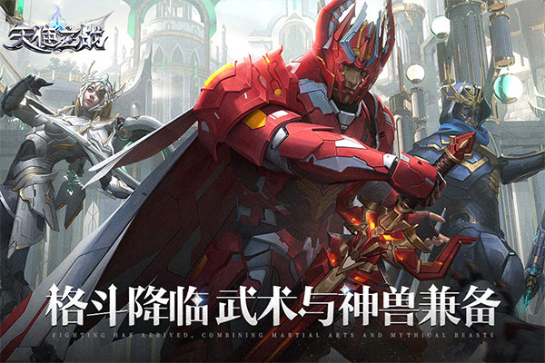 ʹ֮ս°v1_1.3.3501 ٷ