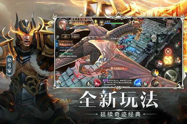 ʹ֮ս°v1_1.3.3501 ٷ