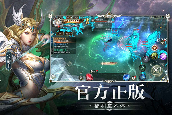 ʹ֮ս°v1_1.3.3501 ٷ