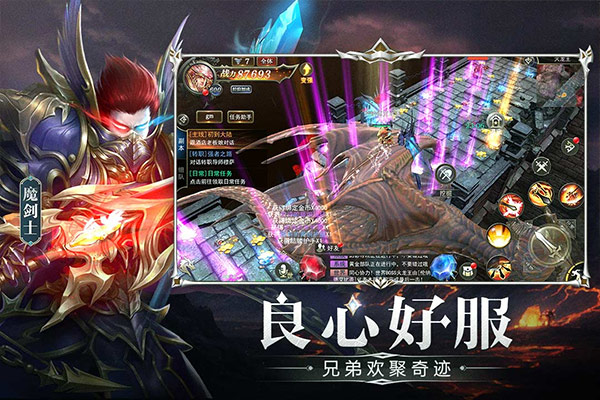 ʹ֮ս°v1_1.3.3501 ٷ