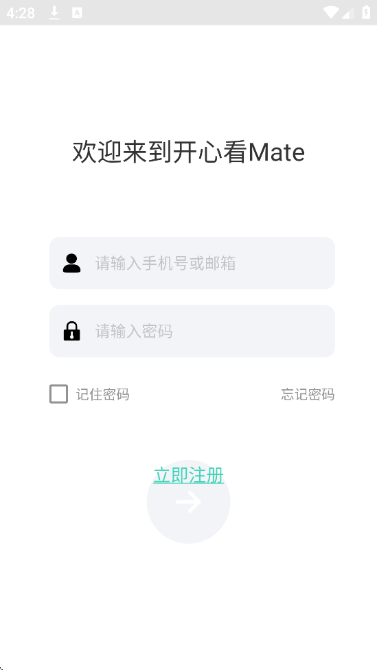 ĿMate׿ذװv2.5.8 °