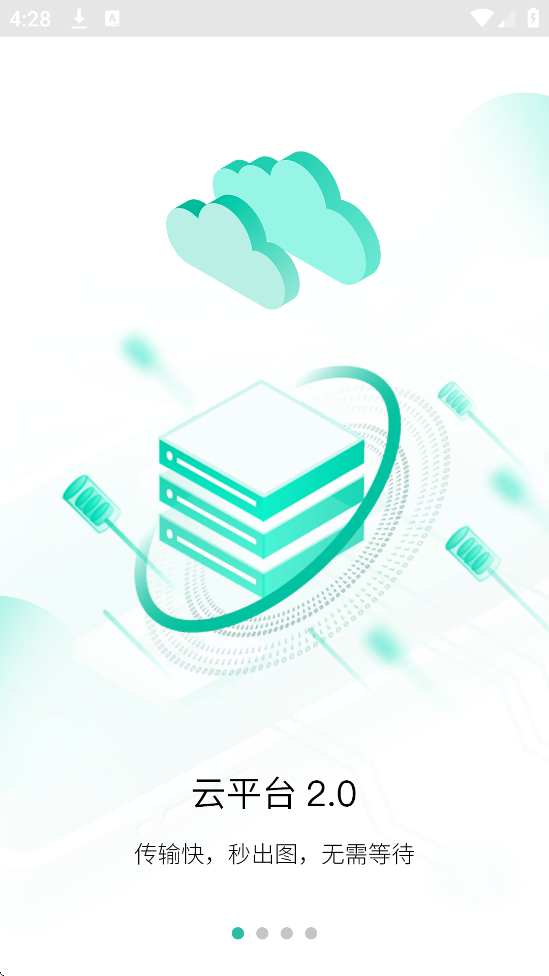 ĿMate׿ذװv2.5.8 °