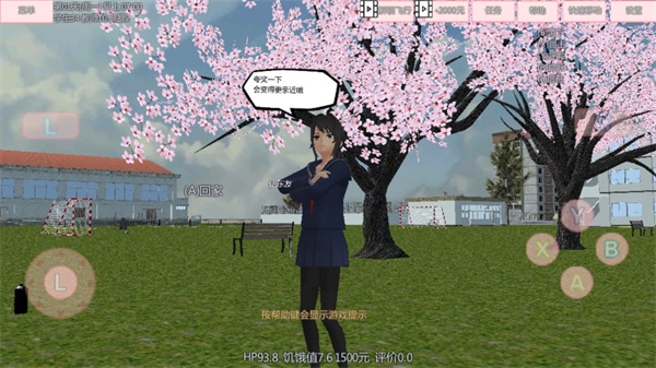 ӣģϷ°汾ذװv1.0 ٷ