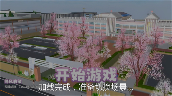 ӣģϷ°汾ذװv1.0 ٷ