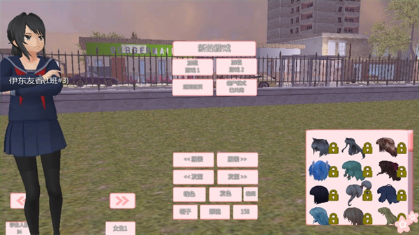 ӣģϷ°汾ذװv1.0 ٷ