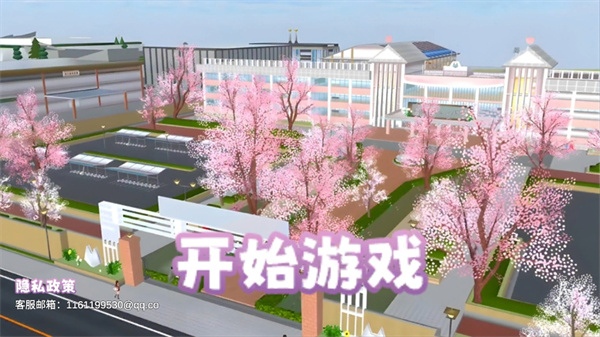 ӣģϷ°汾ذװv1.0 ٷ