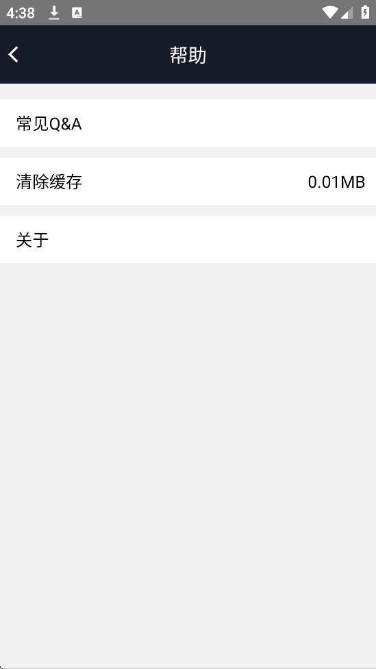 ϵapp°汾װv1.1.5 ׿