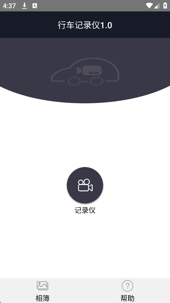 ϵapp°汾װv1.1.5 ׿