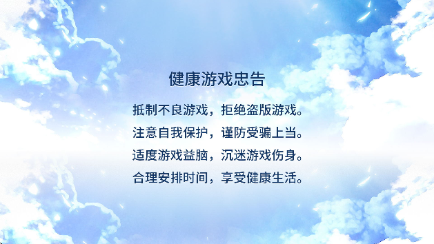 СͻΧذװֻv2.0.6 ٷ