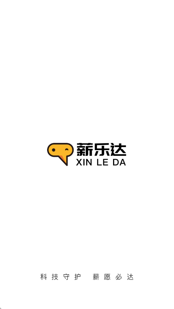 нִ﹤ʷappv5.5.8 °