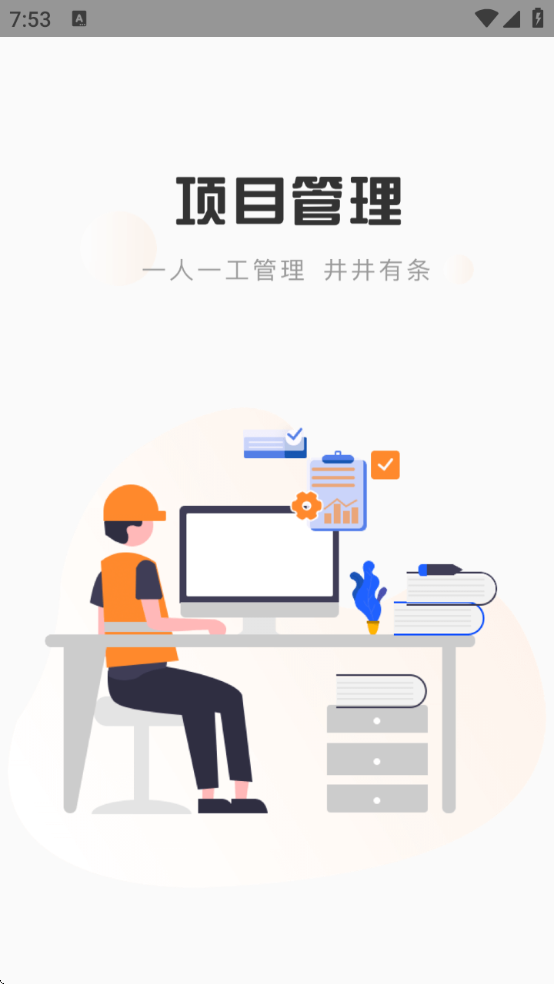 нִ﹤ʷappv5.5.8 °