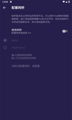 TorBrowserذװ15.0.1 (140.5.0esr)