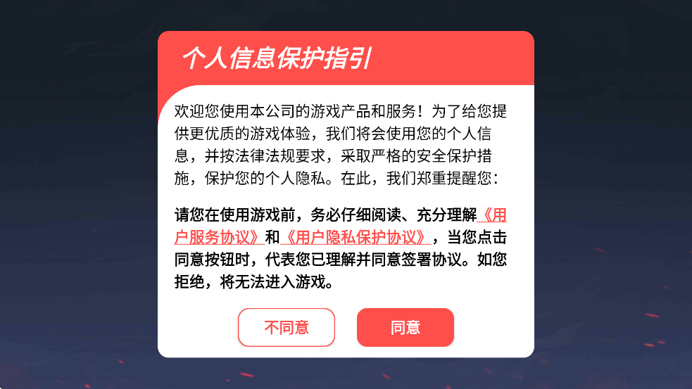 ̫ŷħ¼2Ϸ°汾ذװv3.70.2 ׿