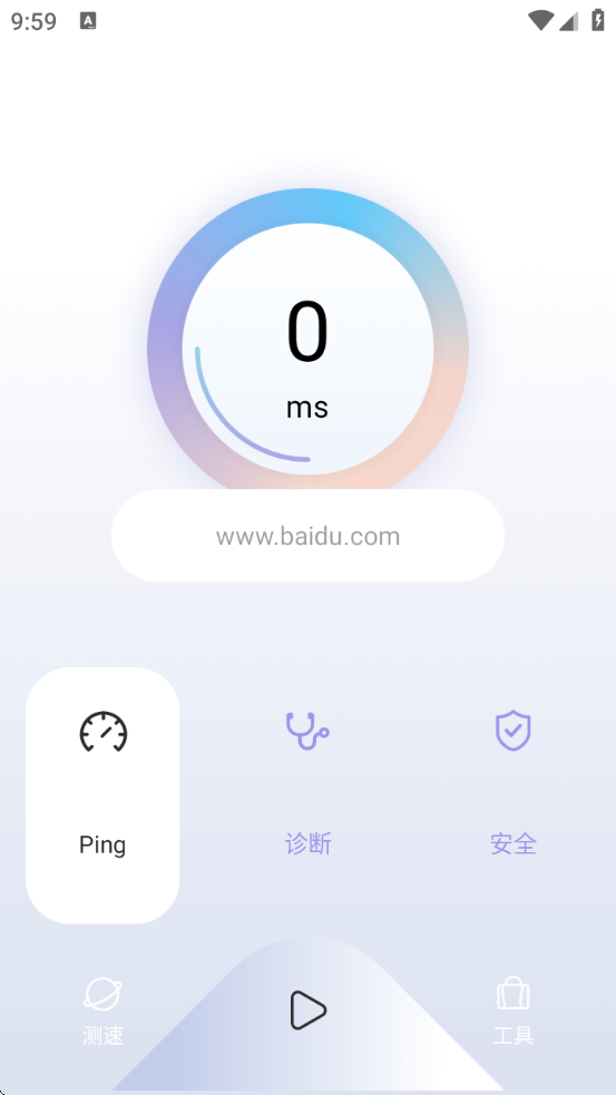 quickqٷ°汾v1.1 ׿