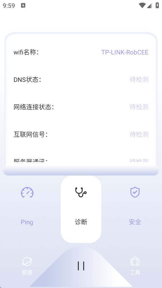 quickqٷ°汾v1.1 ׿