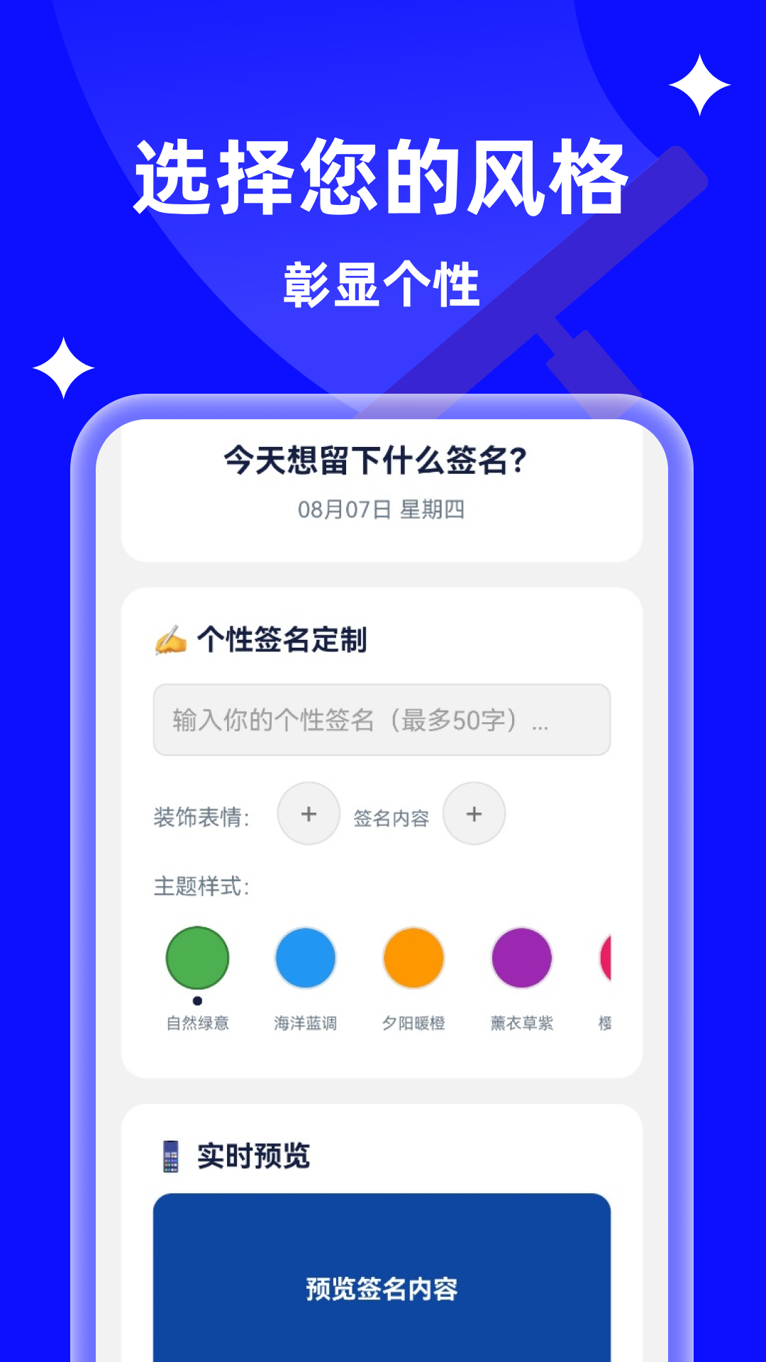 ٴappv1.0.0 ׿汾